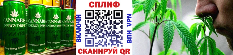 Canna-Cookies конопля кракен маркетплейс Голицыно купить закладку