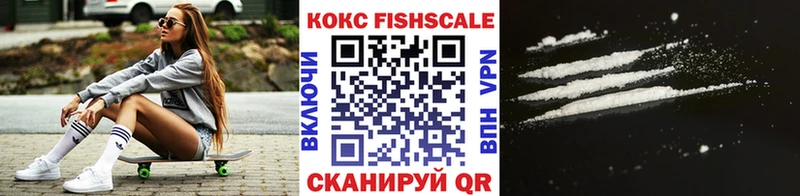 кракен маркетплейс  Голицыно  Кокаин Эквадор 