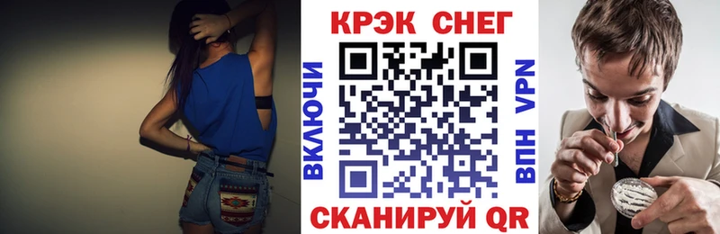 COCAIN 97% Голицыно