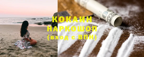 круглые Армянск