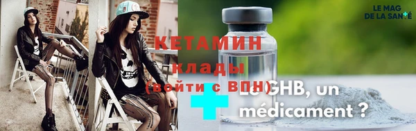 МДМА Аркадак