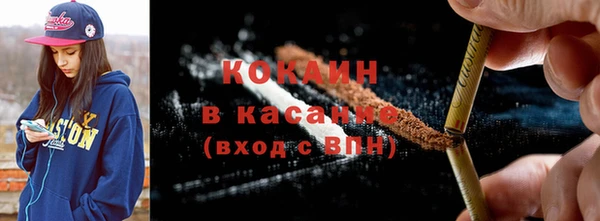 круглые Армянск