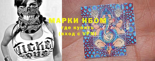 МДМА Аркадак