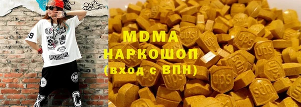 мдпв Арсеньев