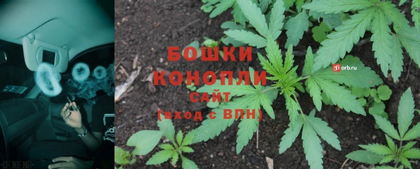 круглые Армянск