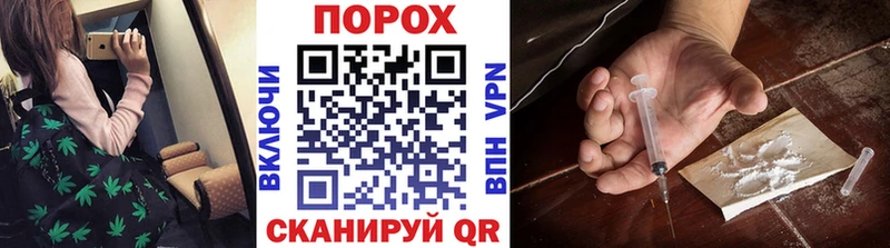 МЕТАМФЕТАМИН витя Голицыно